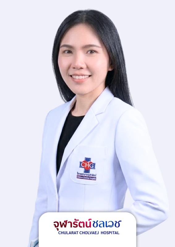 พญ. อุษา ธัมพาณิชย์สกุล