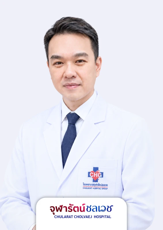 นพ. วิฑูรย์ จันทรโรทัย